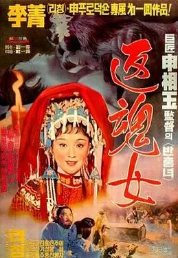 苏翊鸣晒清华通知书