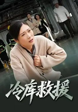 久草当归可增强当归的什么作用