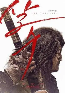 2023年辽宁巡视组驻阜新组长是谁