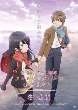 台湾abl