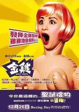 罗小黑战记第二季