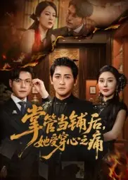 杰克 布莱克
