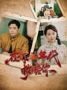 刘明强