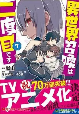 狼群社区WWW中文版免费在线播放