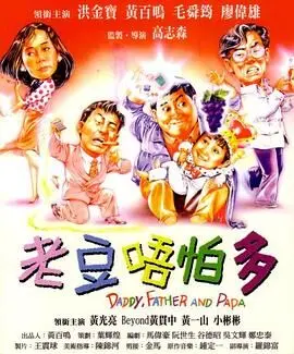 白静资料