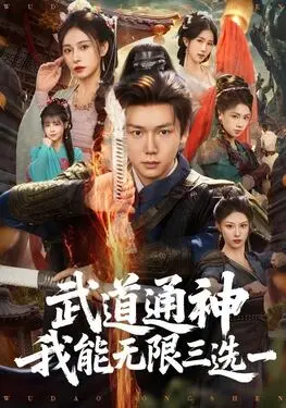 精品久久久久久久久亚洲