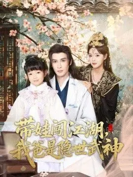 黑色恋情