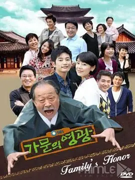 双城故事