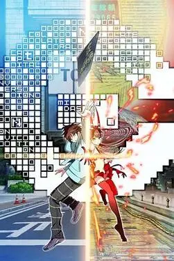 希莉娅归来