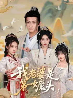 白鹿原免费高清完整版在线观看