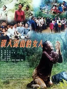 吧l啦啦小魔仙大电影