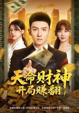 胡桃下载