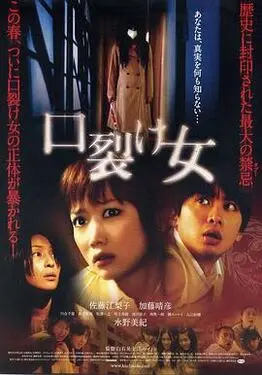 甄嬛传rmvb高清下载