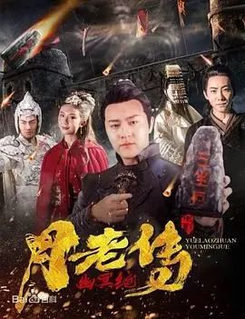 长泽锌高清