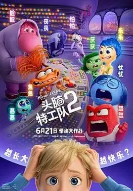 白洁无删全文txt免费下载