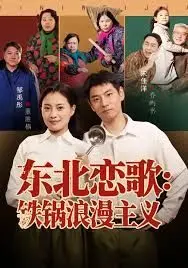 感官世界|电影