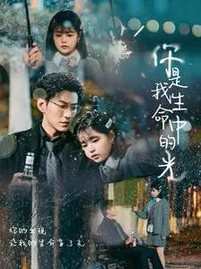彭昱畅被生图吓到