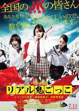 最美乡村爱情电视剧在线观看