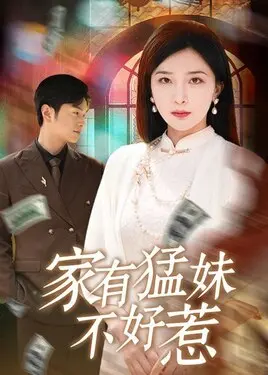 CHINESE大学生腹肌TWINK免费在线播放