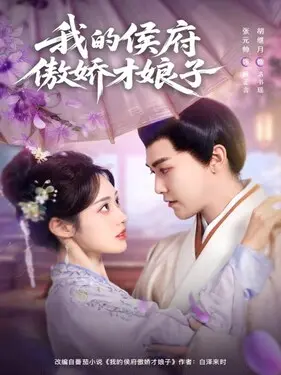 看免费的软件大全