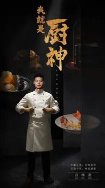 咱们回家吧