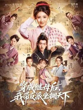 狼人2019