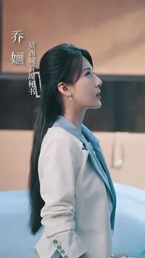 赛尔号第五季